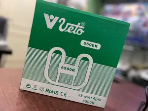 Veto 2D 38watts Energy Saving Light