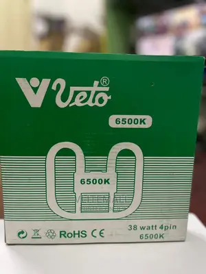 Veto 2D 38watts Energy Saving Light