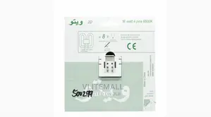 Veto 2D 16 Watts Energy Saving Light