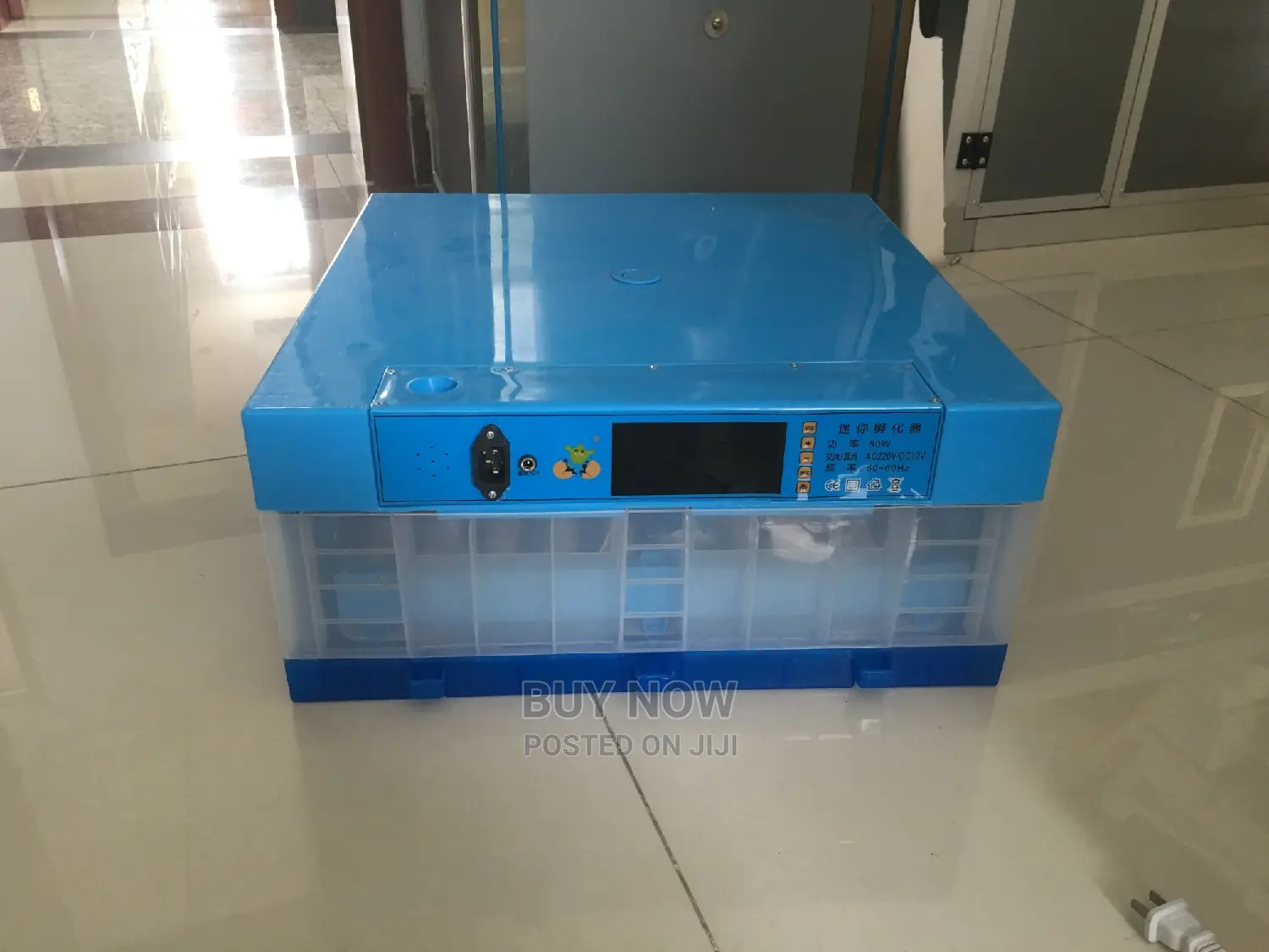 Automatic Egg Incubator (64 Eggs)