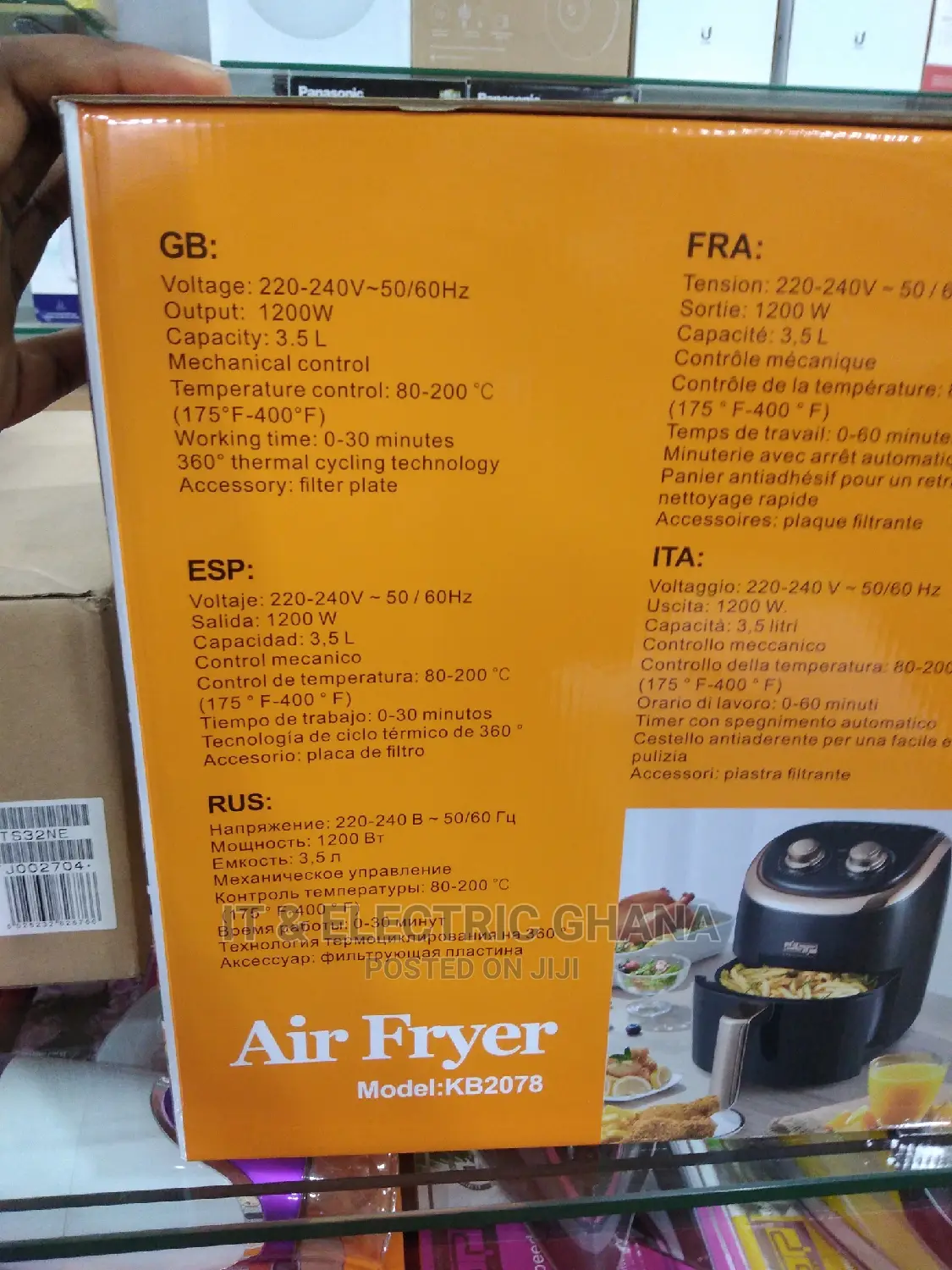 DSP Air Fryer 3.5l