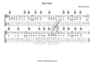 Free Guitar/Music Theory Lessons