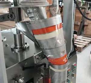 Powdered Punch Packaging Machine