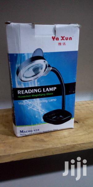 Magnifying Glass Lamp