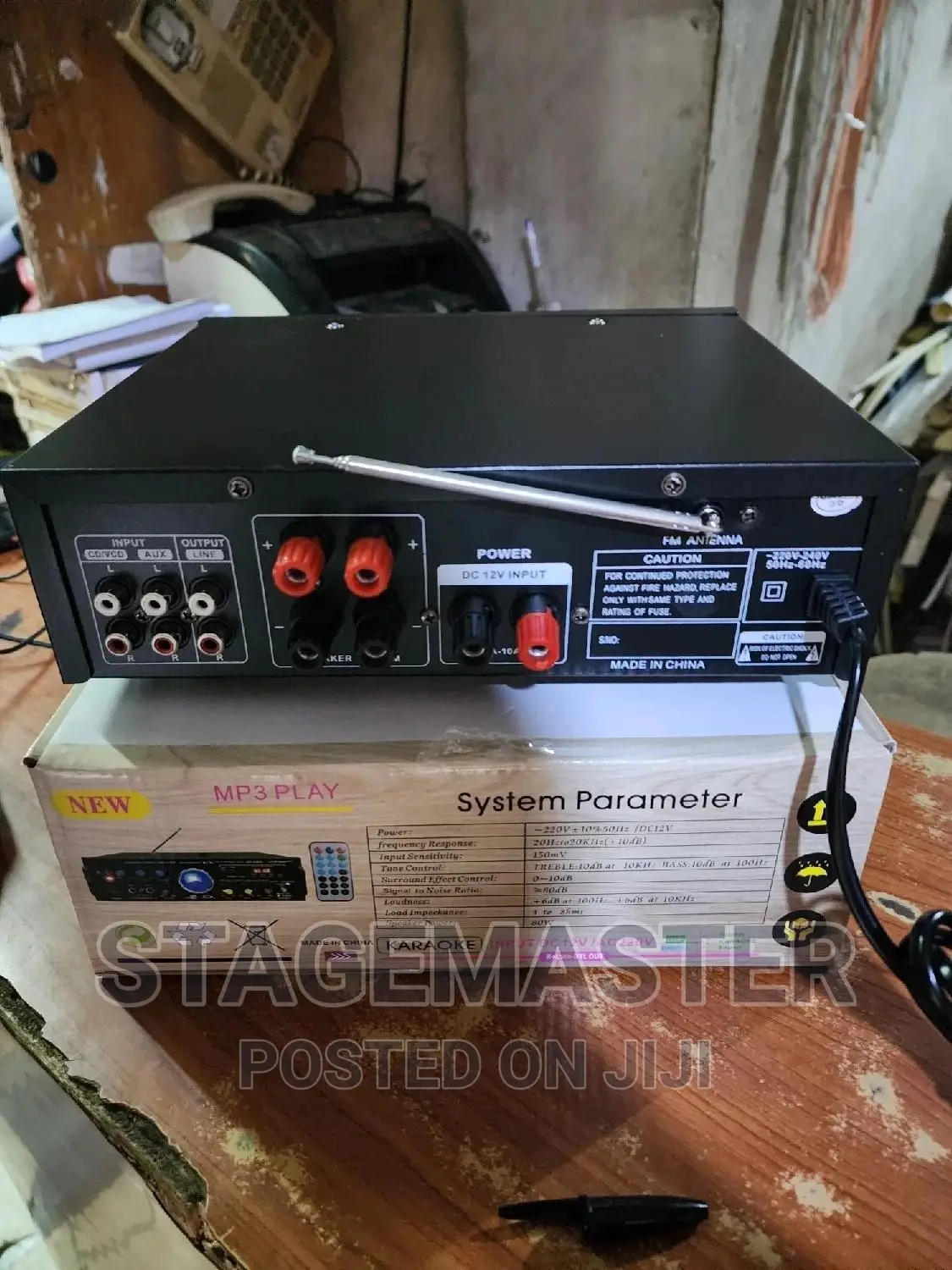 Karaoke Amplifier