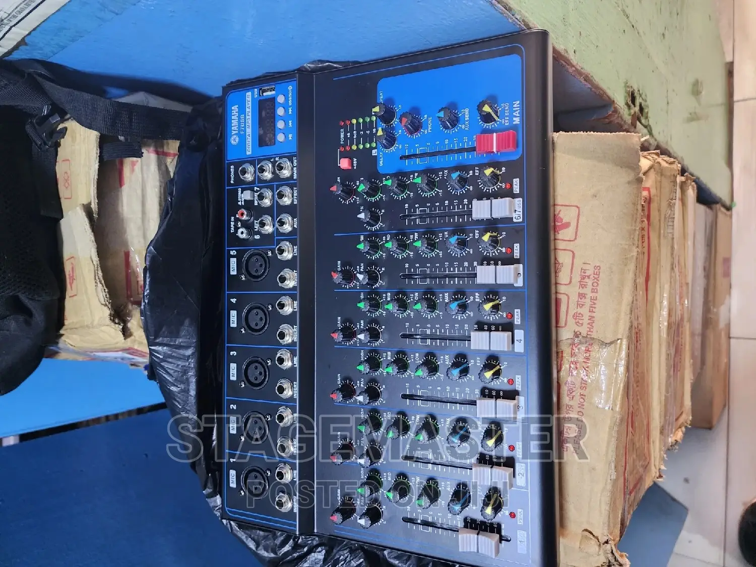 Yamaha 7 Channel Raw Mixer