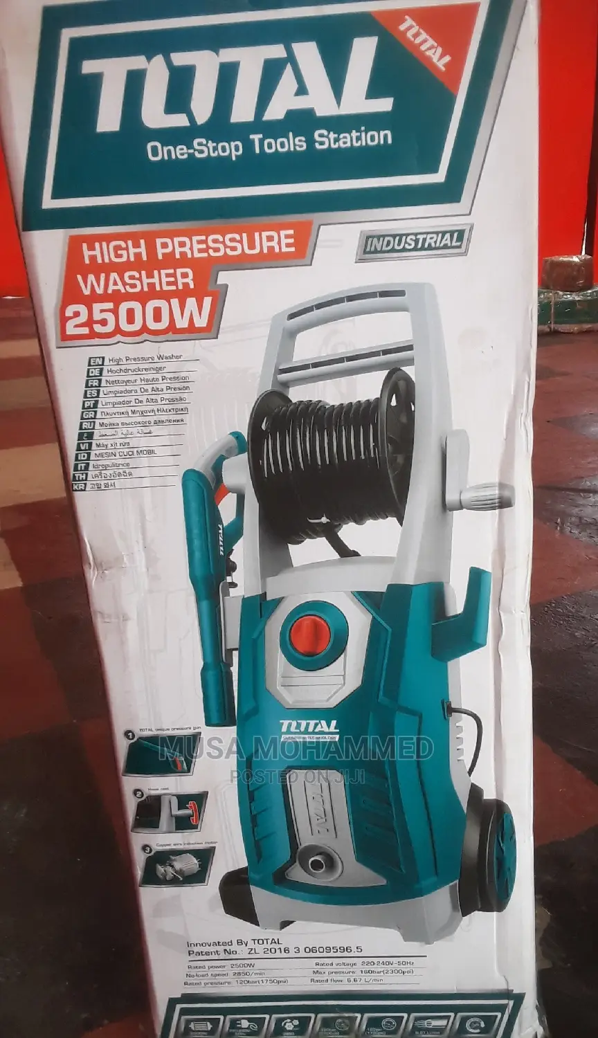 High Pressure Washer