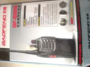 Walkie Talkie ( 2 in 1)