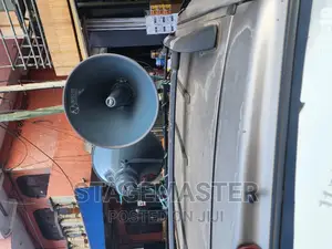 Horn Speaker 18 Inches