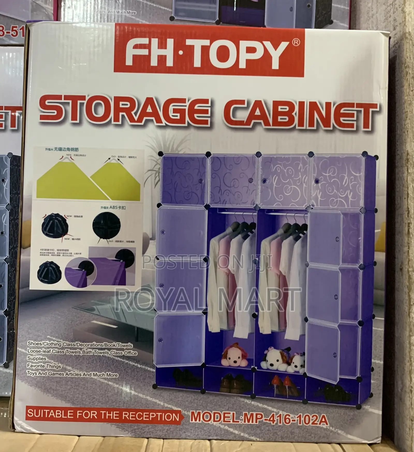 16cubes Wardrobe
