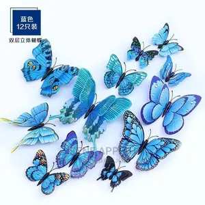 Decorative 3d Butterfly Stickers(12 Pieces)