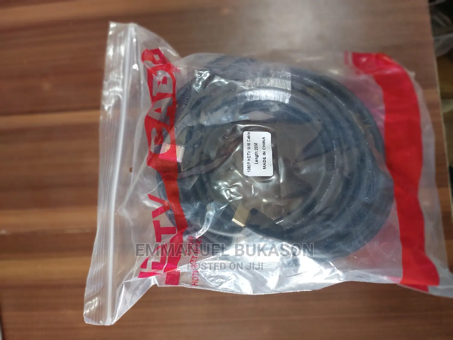 30m HDMI to HDMI Cable