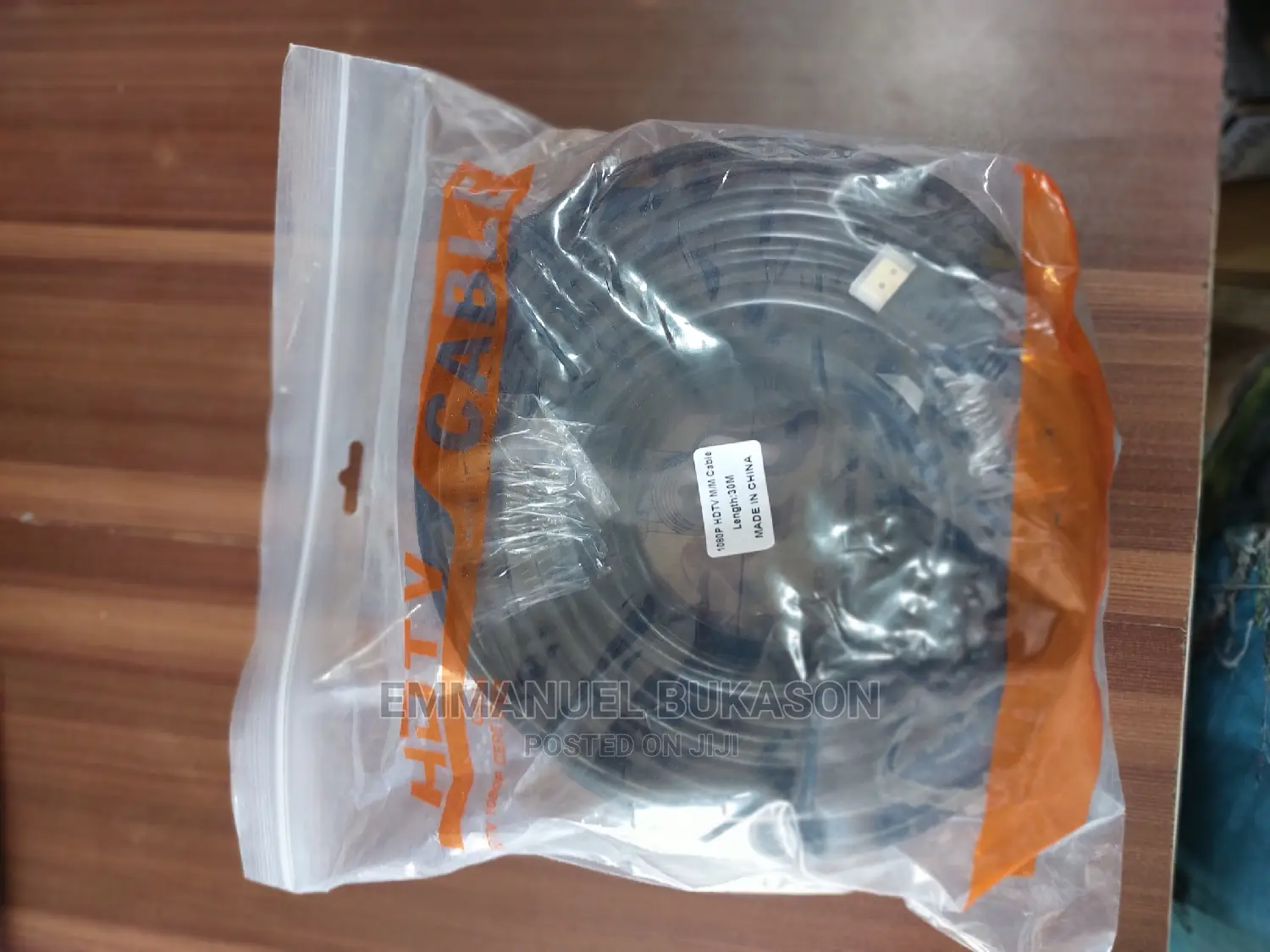 30m HDMI Cable (Multi-Purpose)