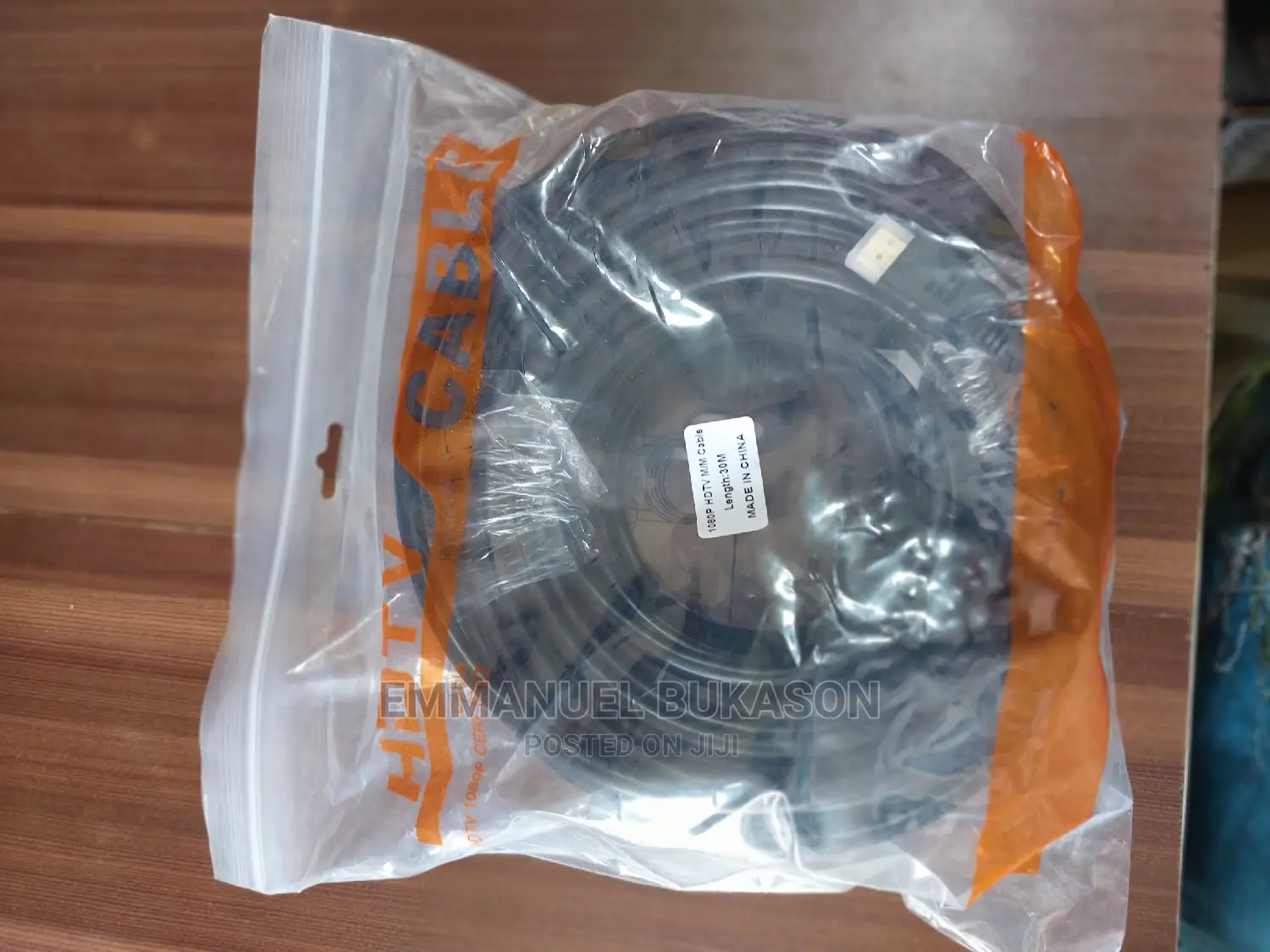 30m HDMI Cable (Multi-Purpose)