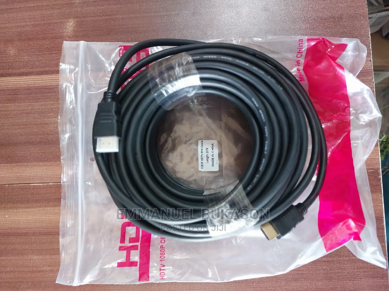 20m Hdmi Cable (Multipurpose)