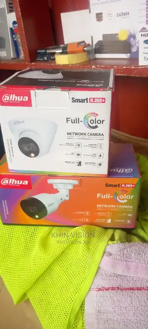 Cctv Cameras for Sale at Affordable