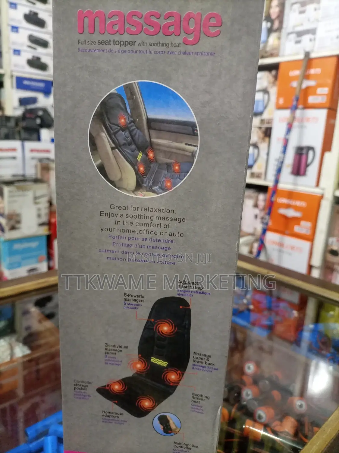 Multipurpose Seat Massager