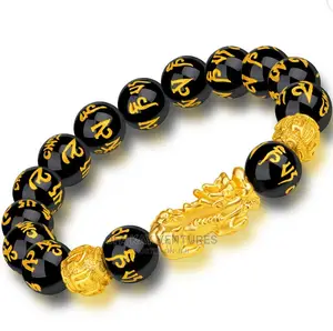 Feng Shui Black Obsidian Bracelet for Wealth Attraction