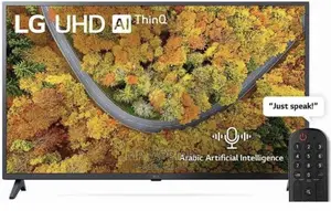 BRAND 50UP7800 / 8000 MODEL Tvs TYPE 50 Inches