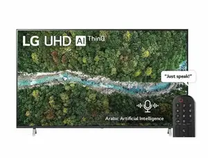 LG UHD TV 65 Inch UP77 Series, Cinema Screen.