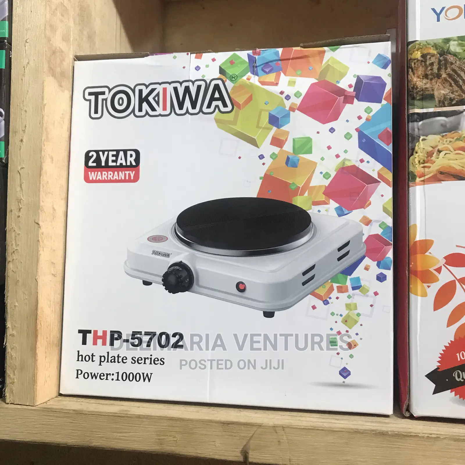 Tokiwa Single Electric Hotplate THP-5702