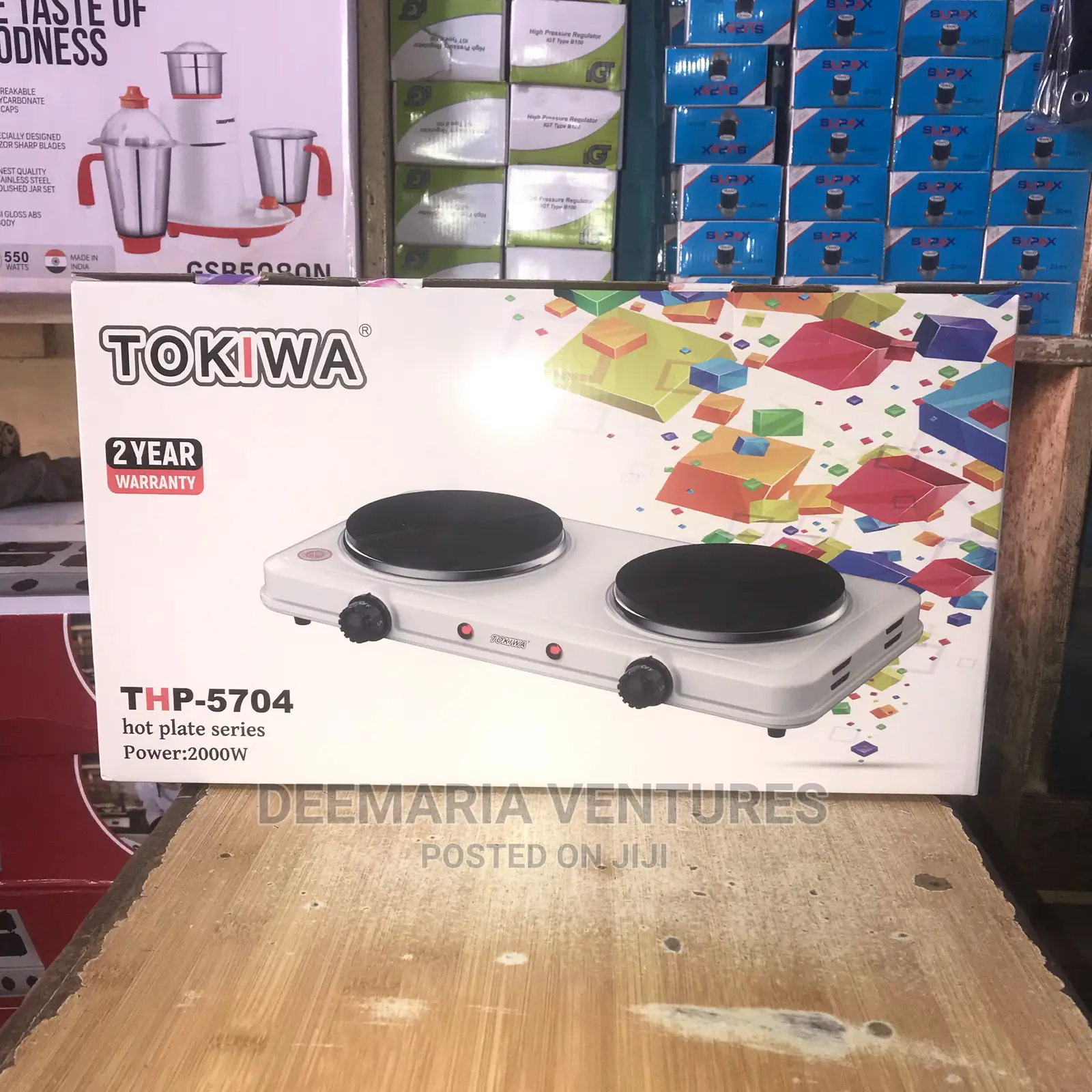 Tokiwa Double Electric Hotplate THP-5704
