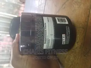 Creatine Monohydrate Powder (Metrx)