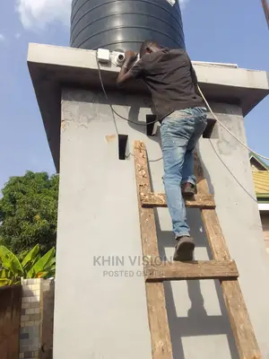 Cctv Camera Installations Training