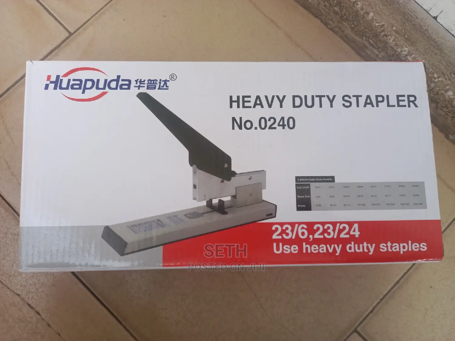 Heavy Duty Stapler No. 0240