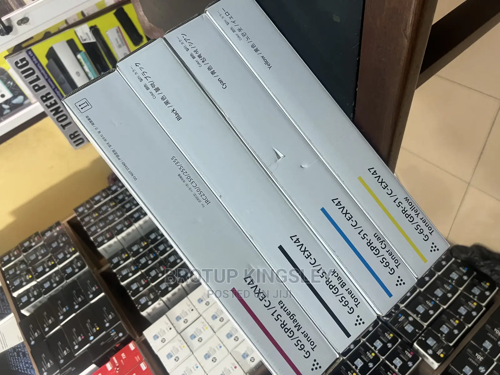 Canon C - Exv 47 Toner Cartridge
