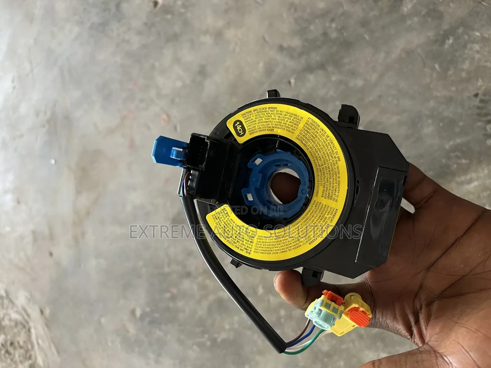 Kia Optima 2013 Horn Plate
