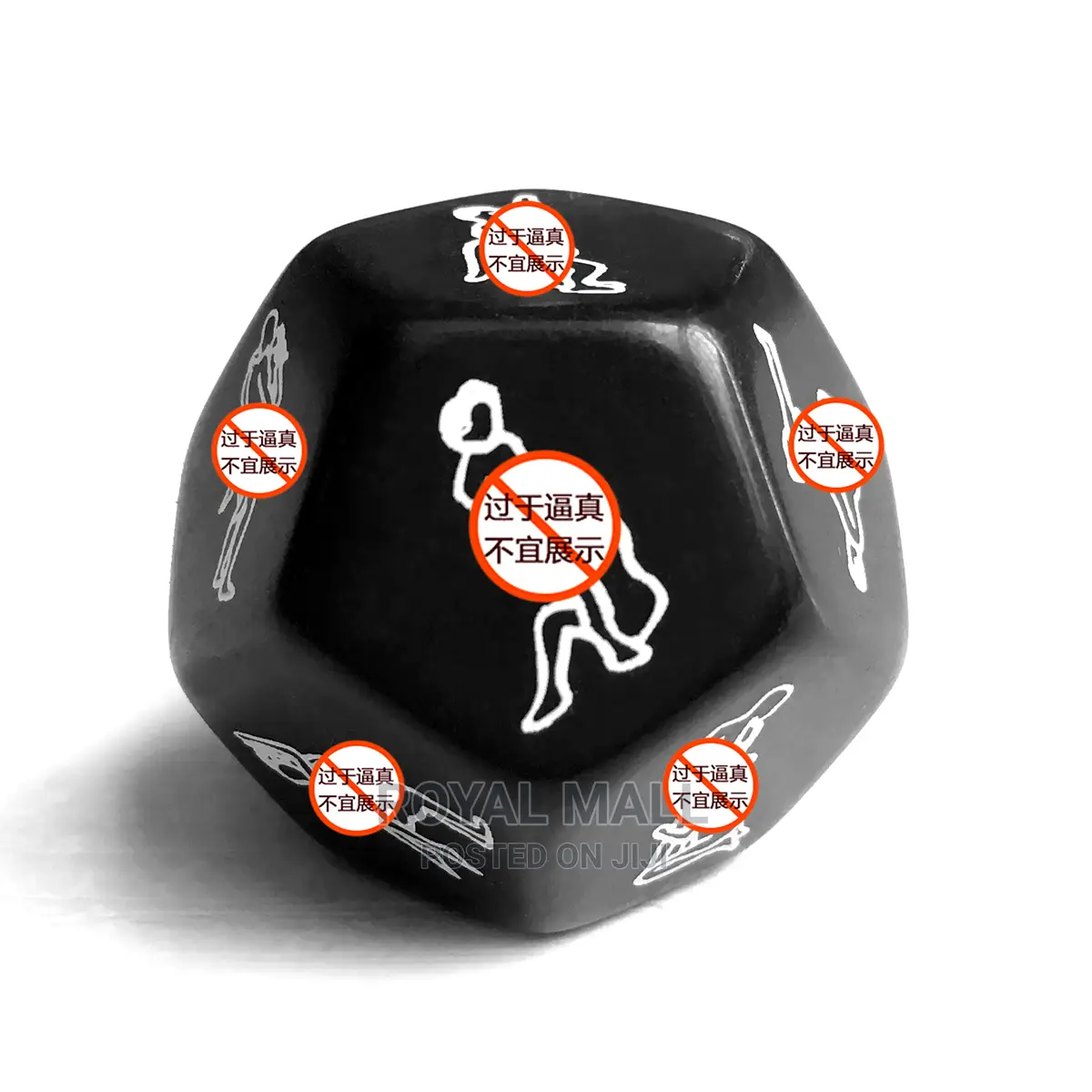 12 Sex Posture Position Dice Game