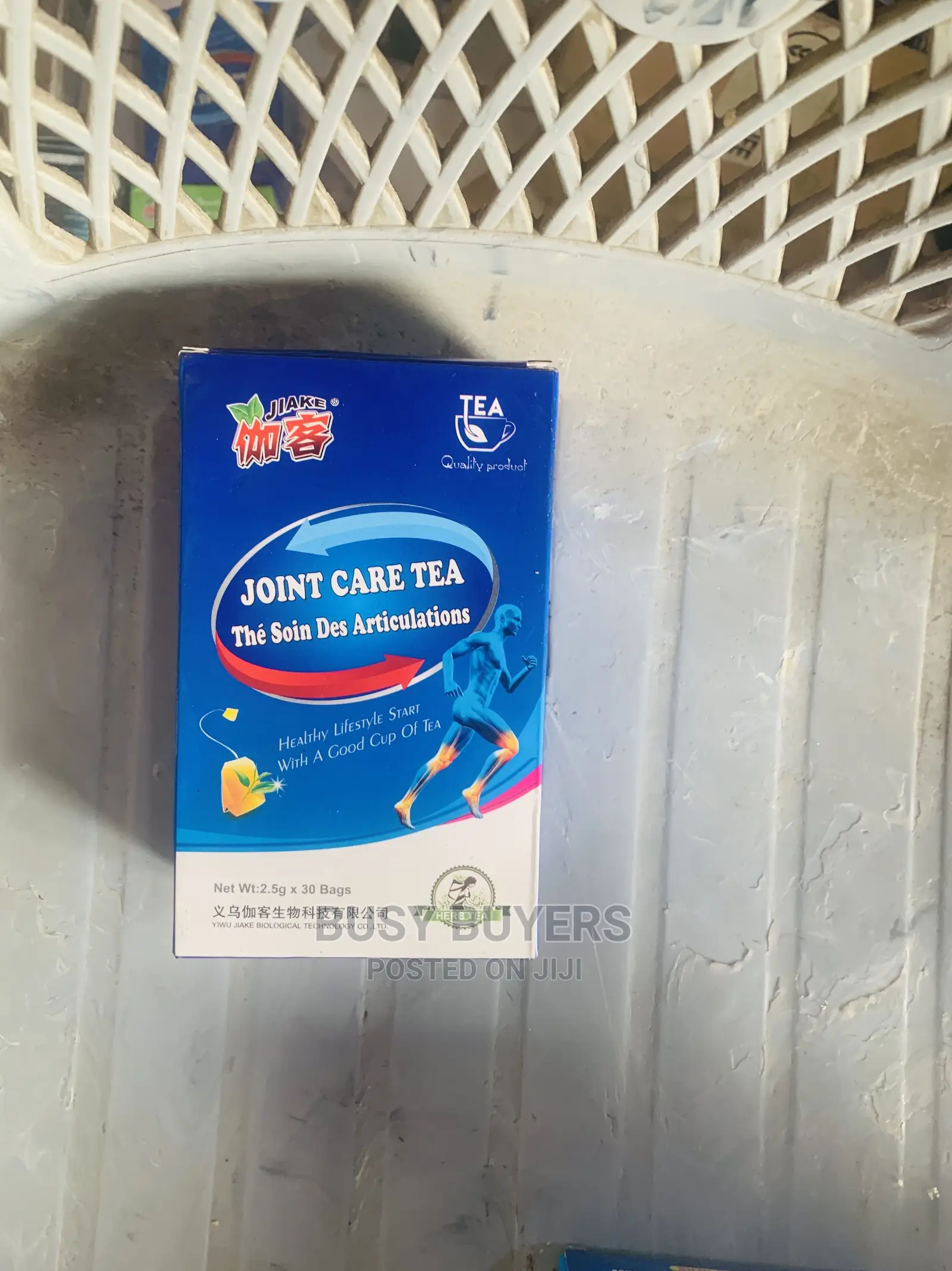Joint Care Herbal Tea