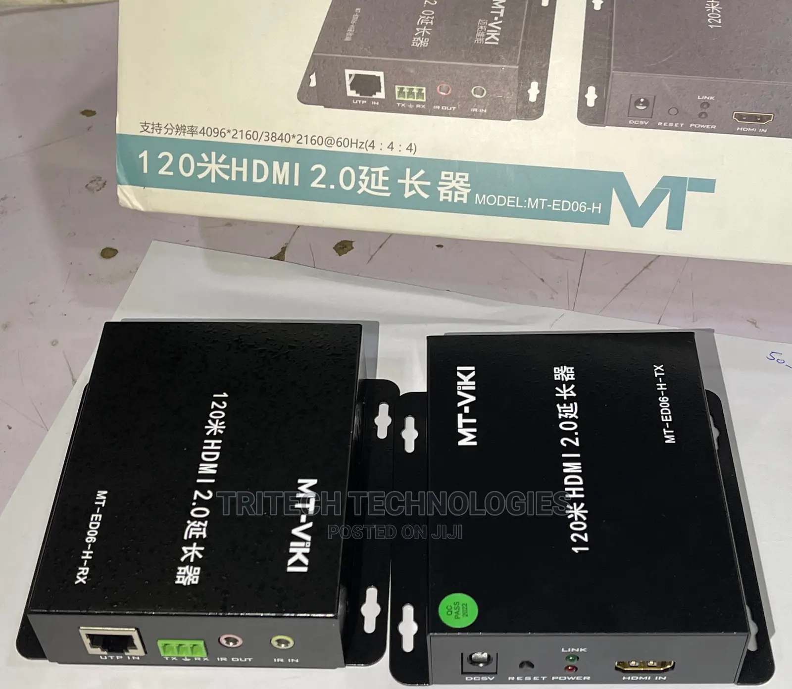 HDMI Extender Over Cat6 120M