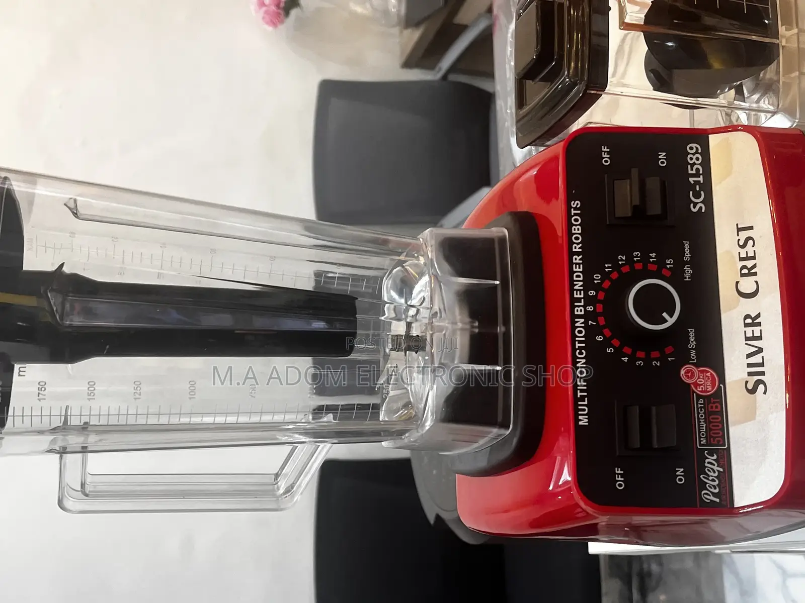 Super Silver Crest Electric Blender