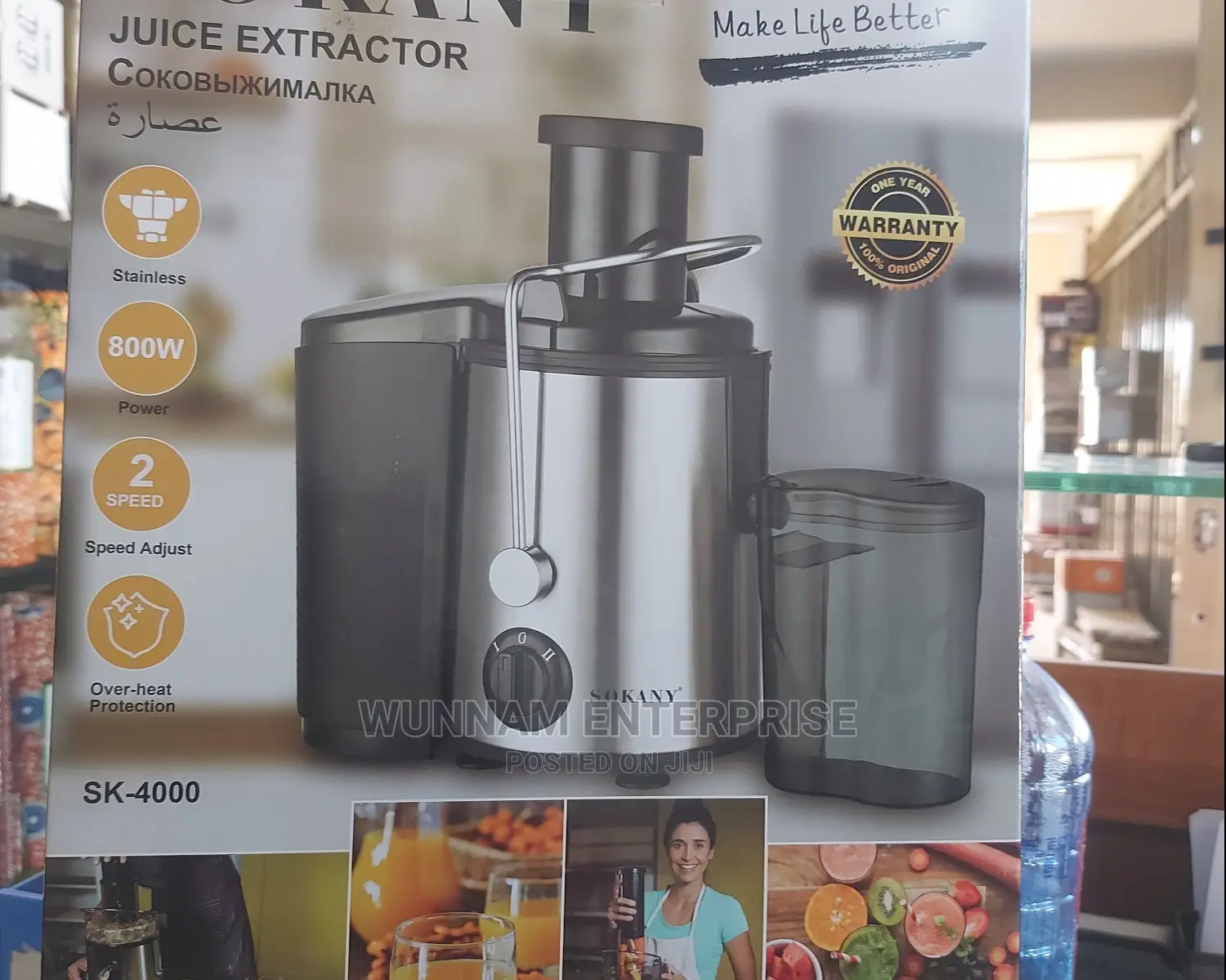 Sokany Juice Extractor