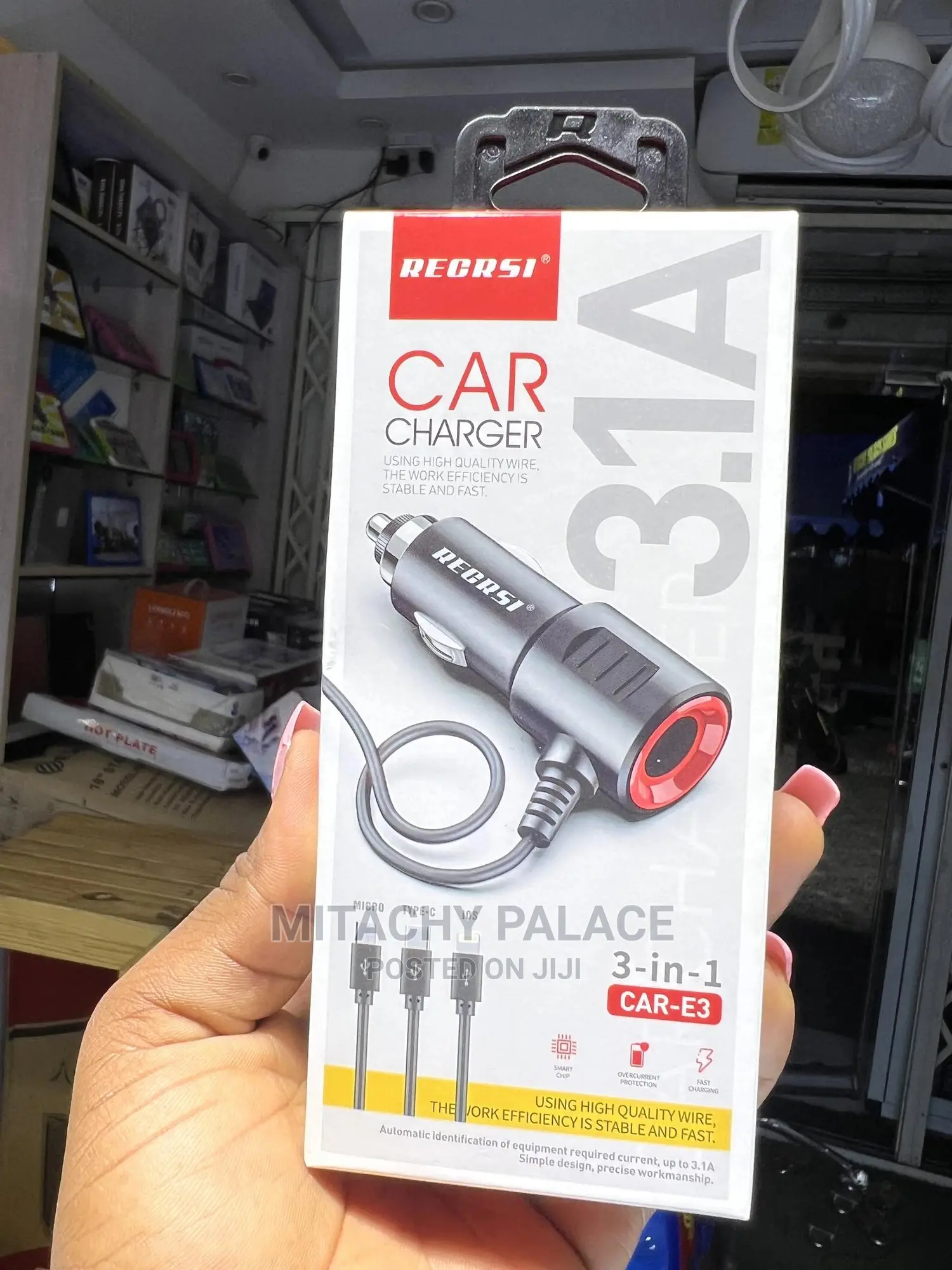 Recrsi Car Charger