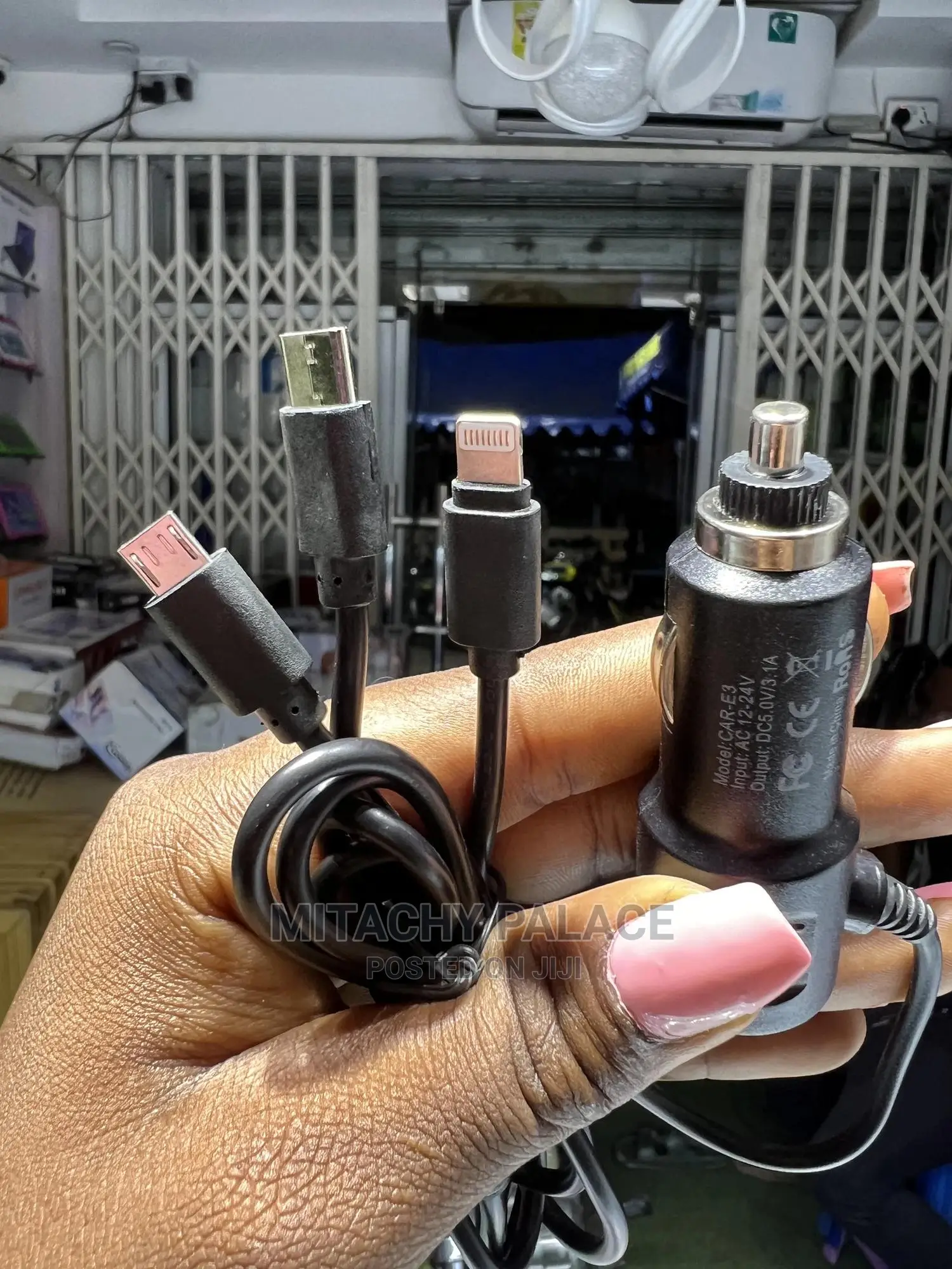 Recrsi Car Charger