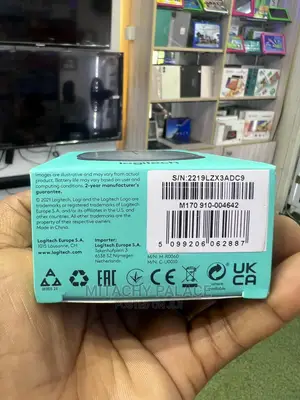 Logitech Silent Mouse
