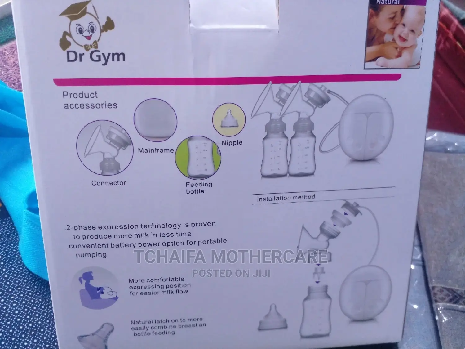 Electric Breast Pump