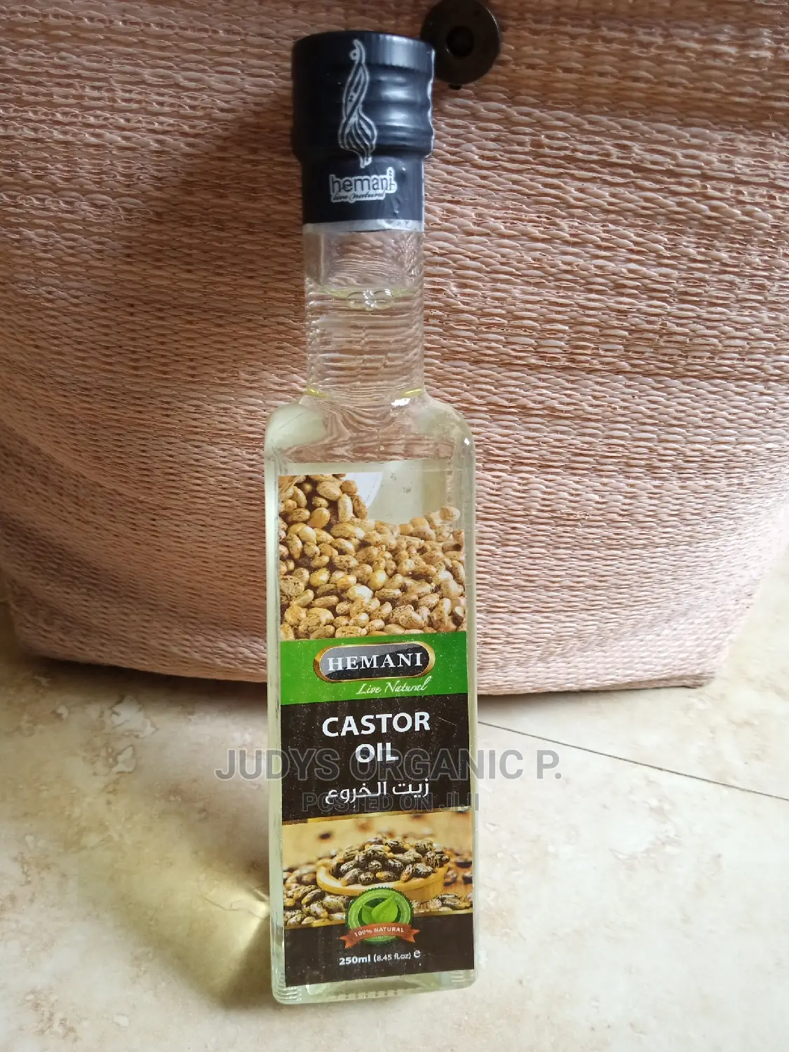 Castor Oil 250ml