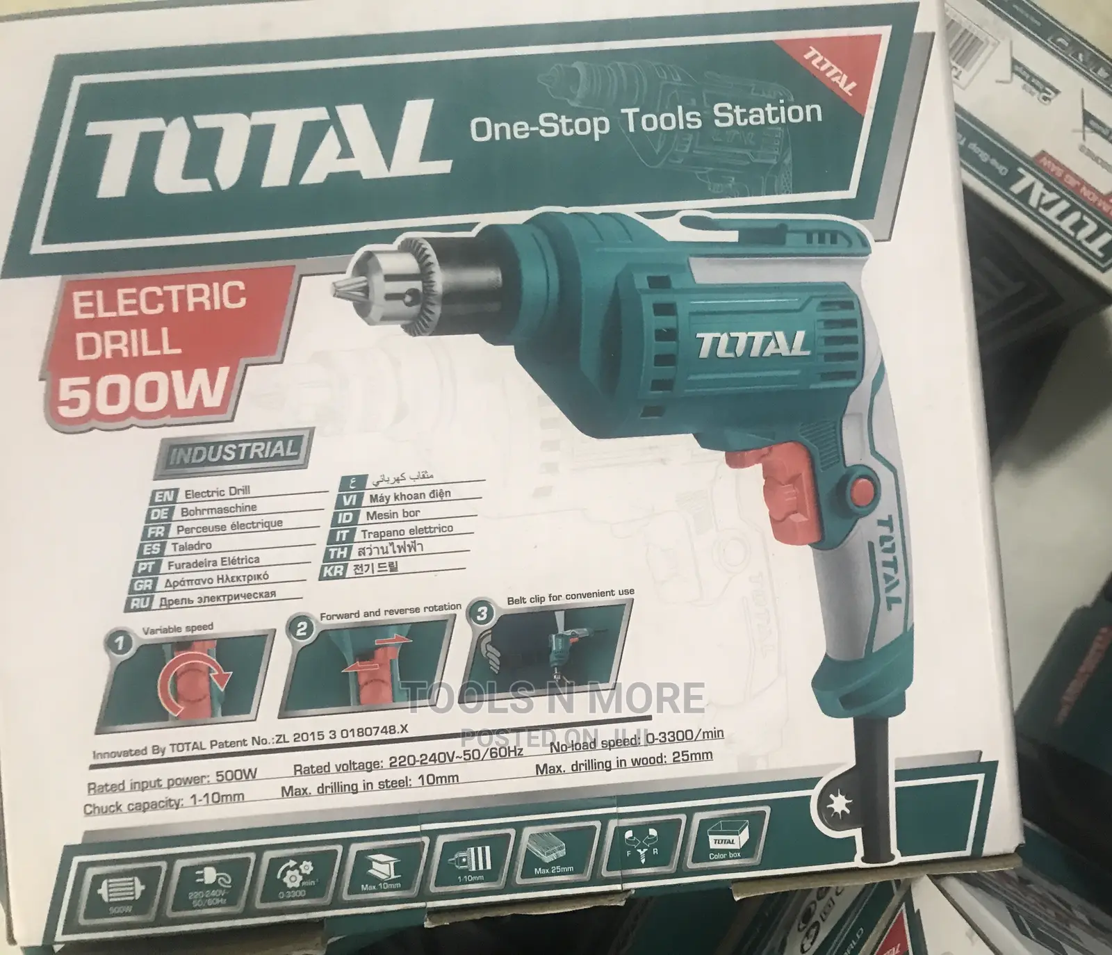 TOTAL Electric Drill (500W) -Keyed