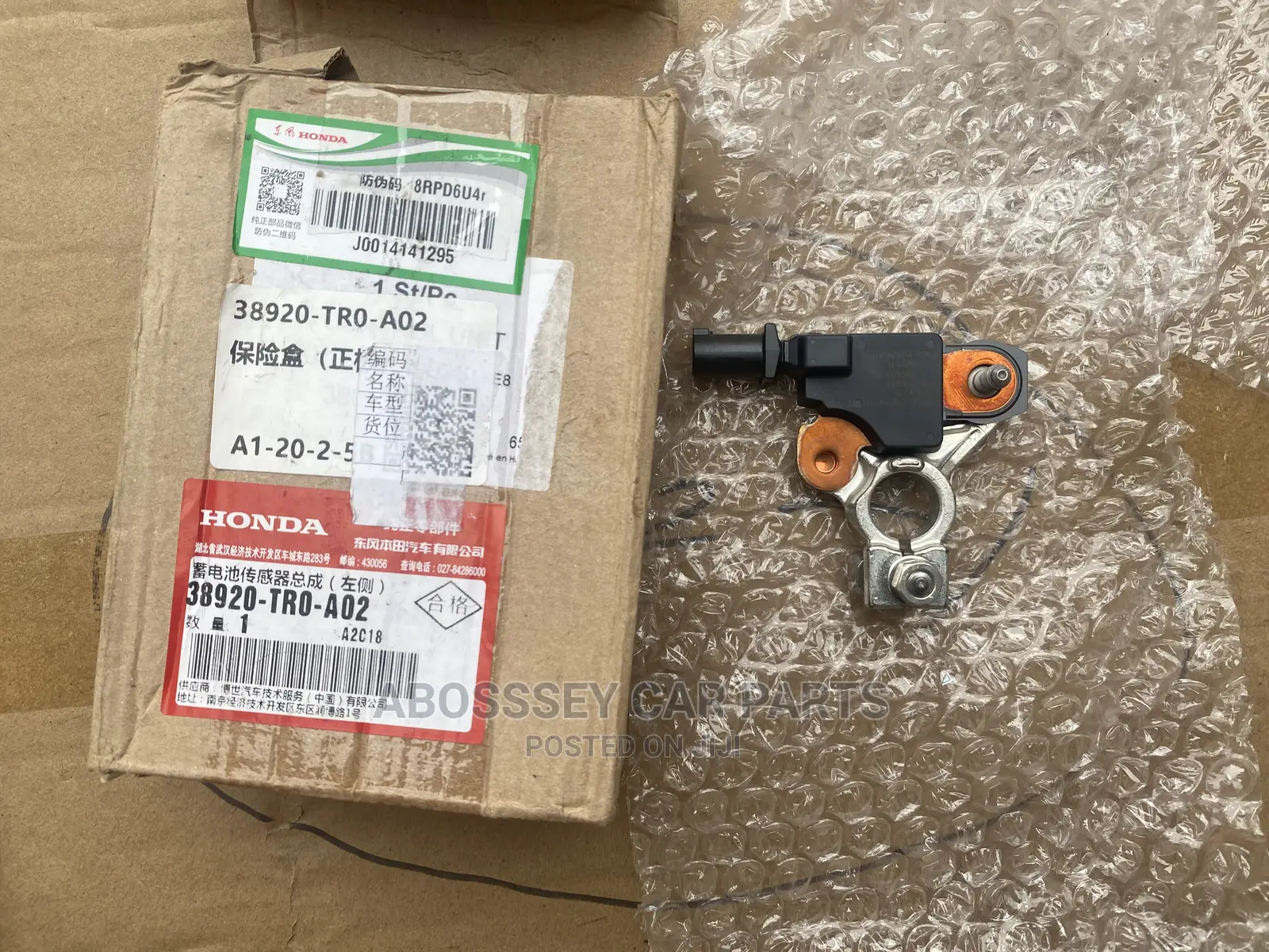 Honda Civic/CRV Negative Battery Terminal Available in Abossey Okai