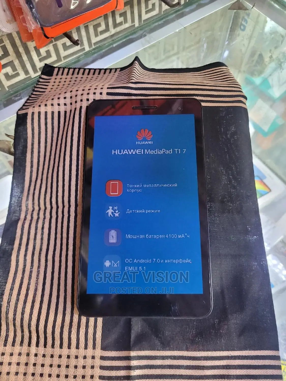 Huawei MediaPad T1 7.0 16 GB Silver