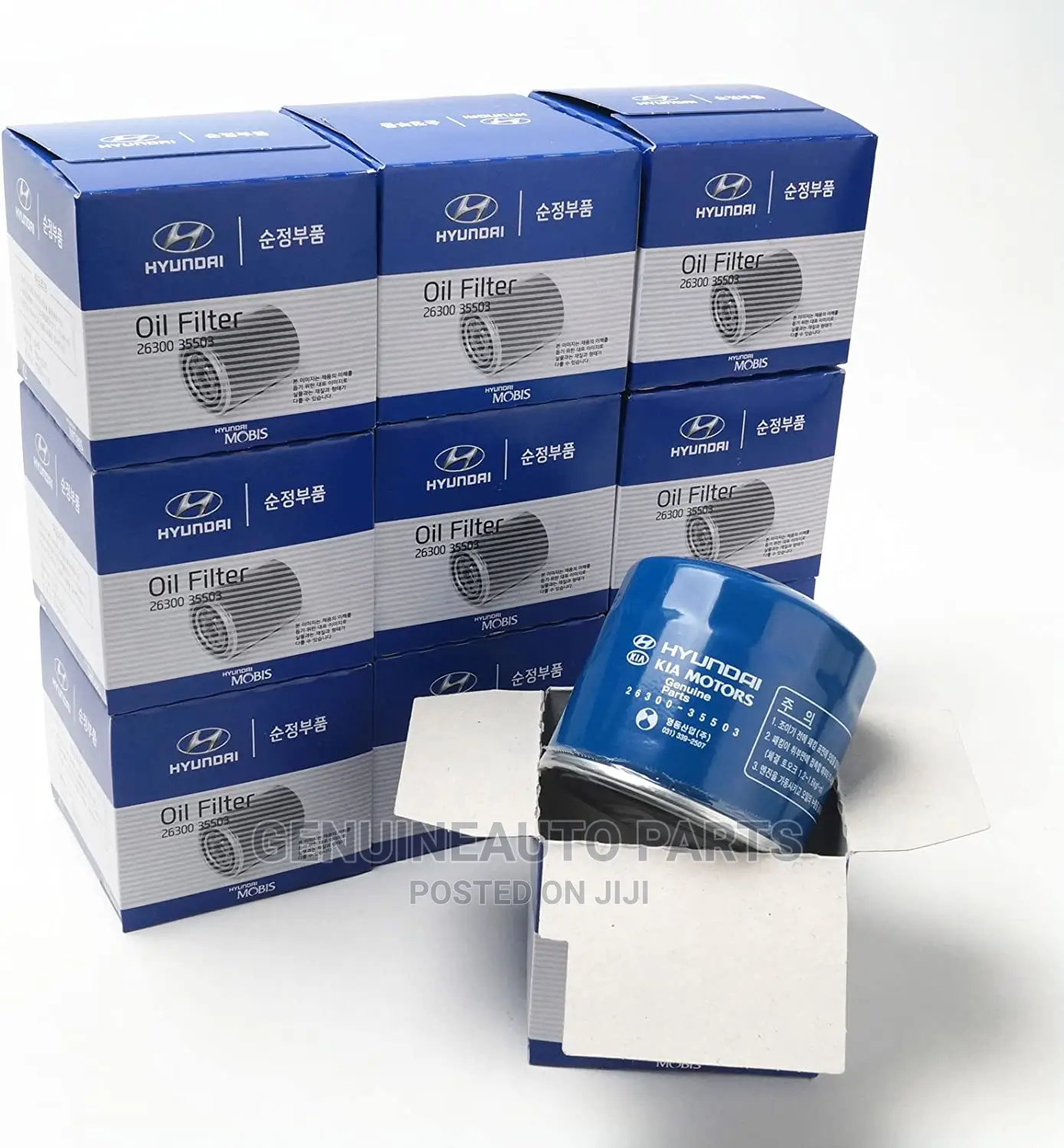 Original Kia Hyundai Oil Filter. Suitable for All Kia Model