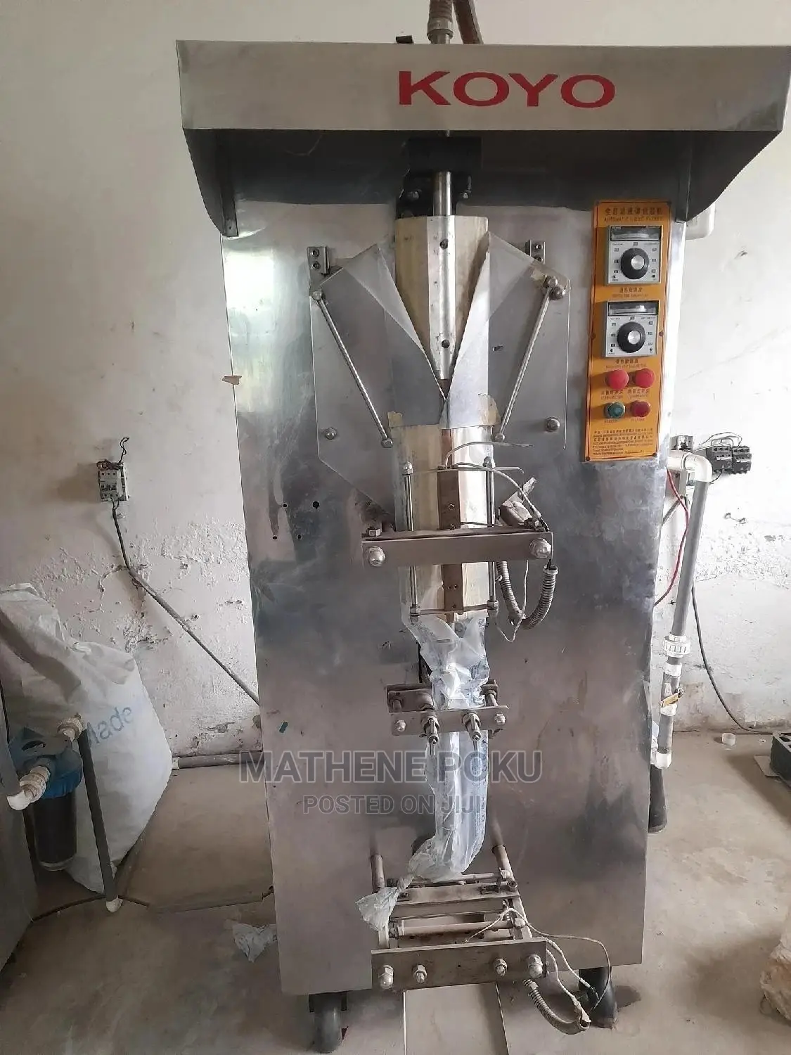 Koyo Pure Water Machine