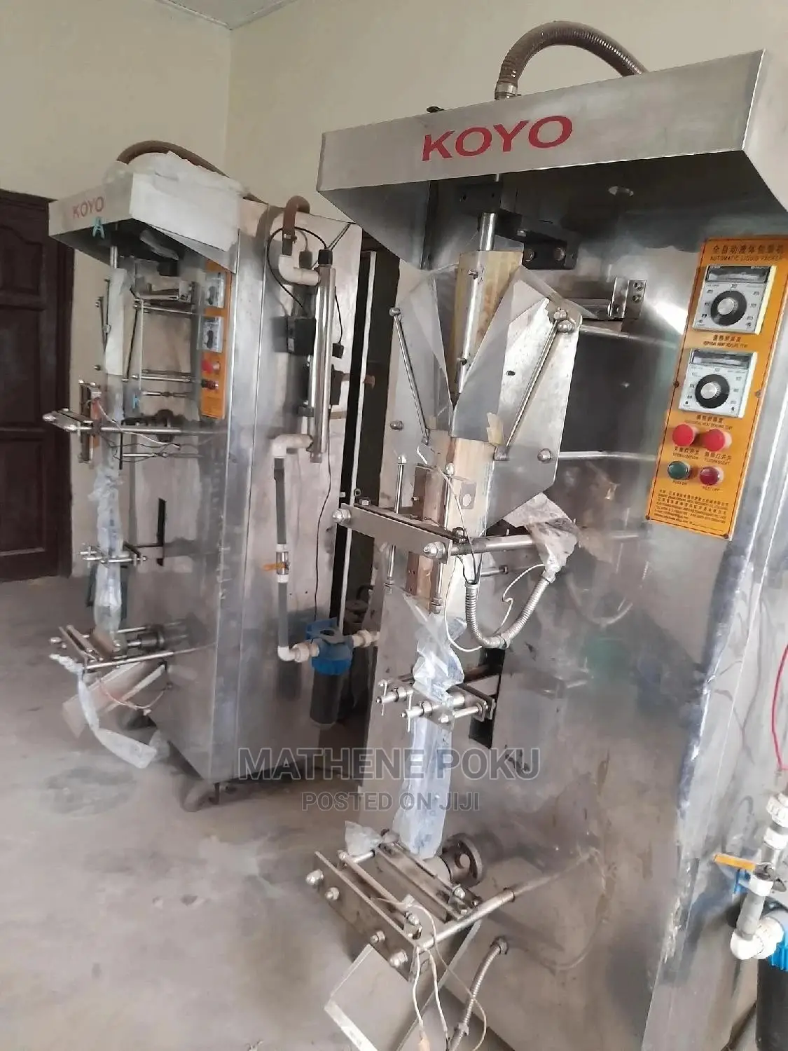 Koyo Pure Water Machine