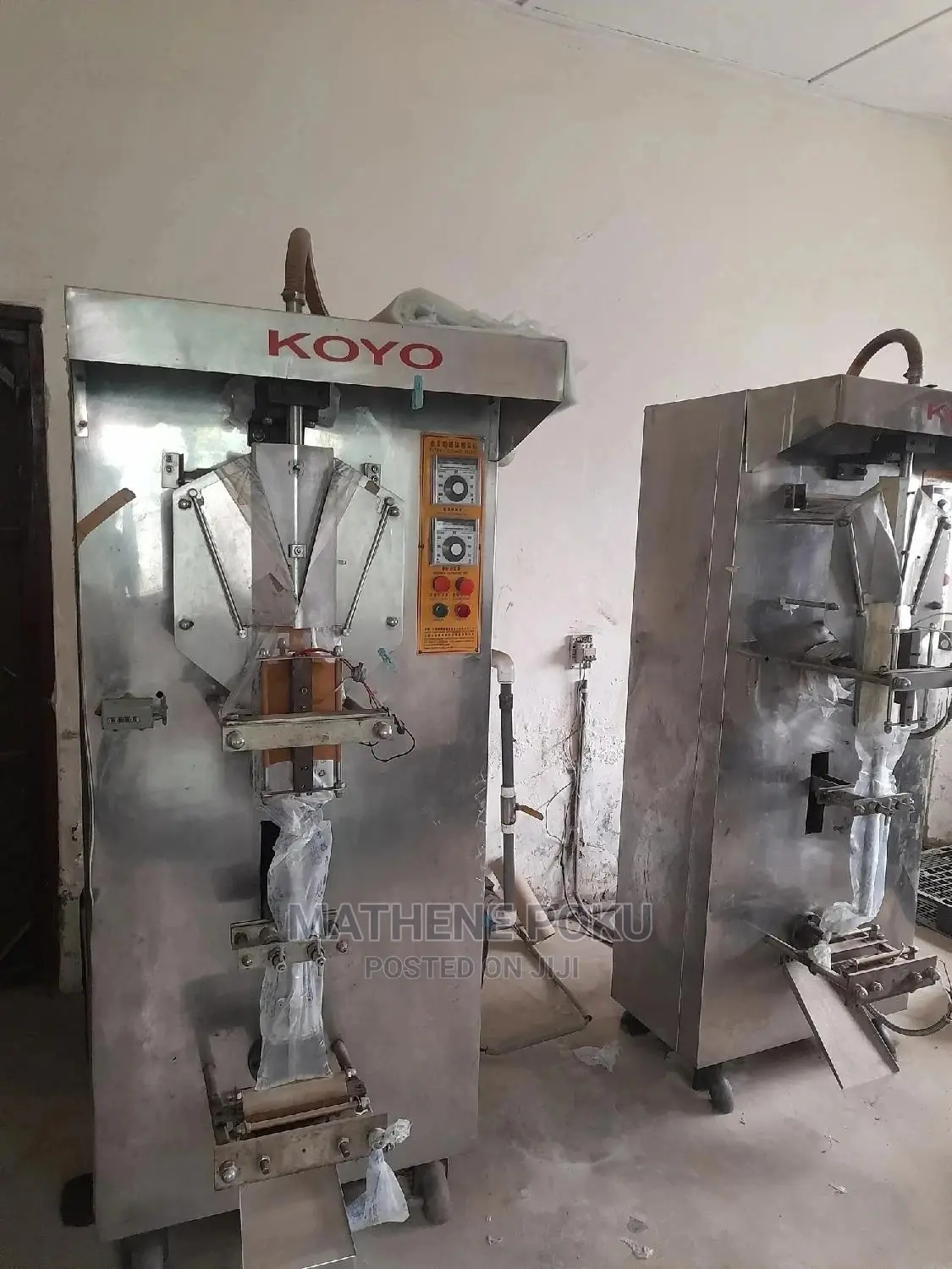 Koyo Pure Water Machine