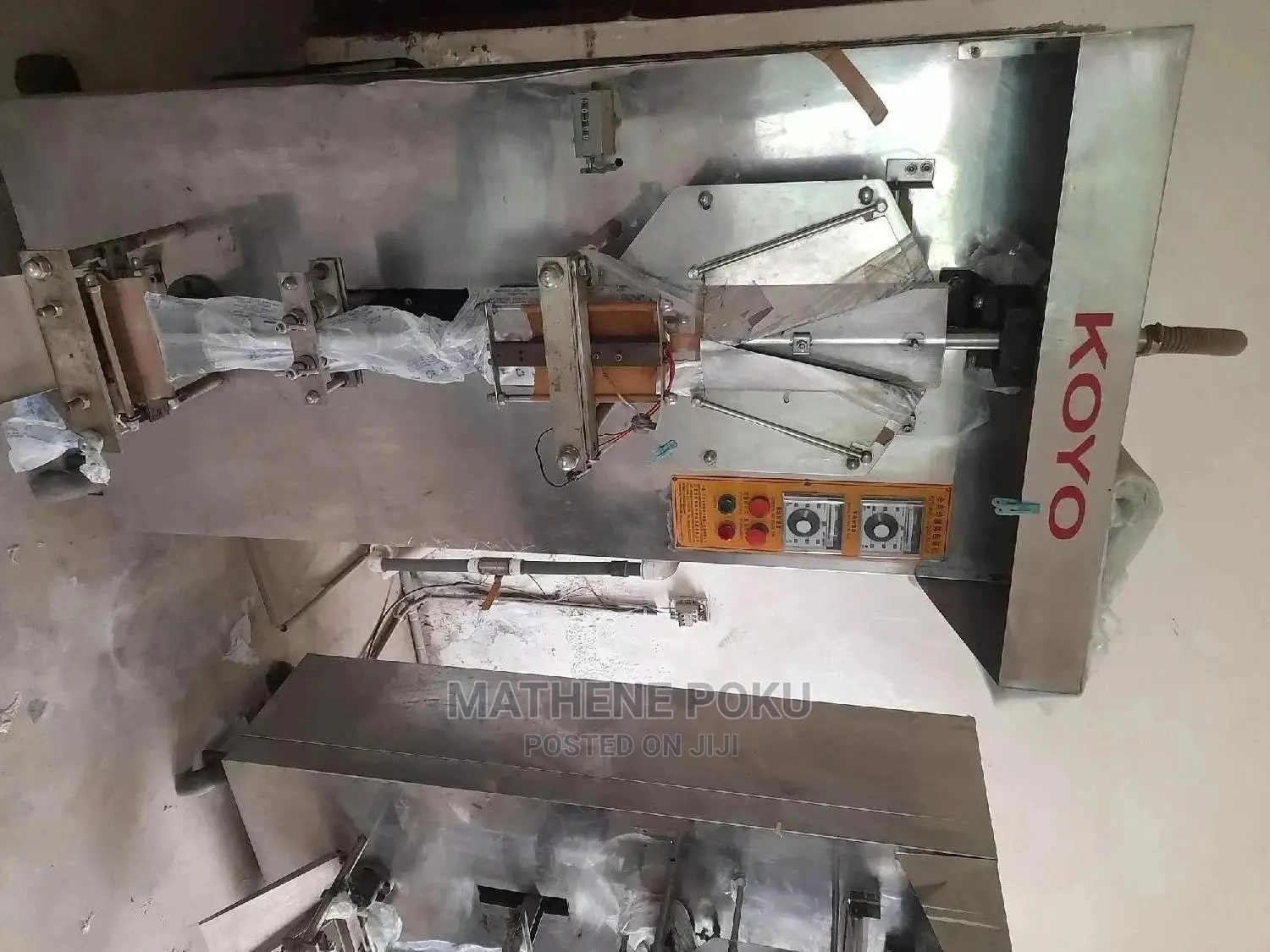 Koyo Pure Water Machine