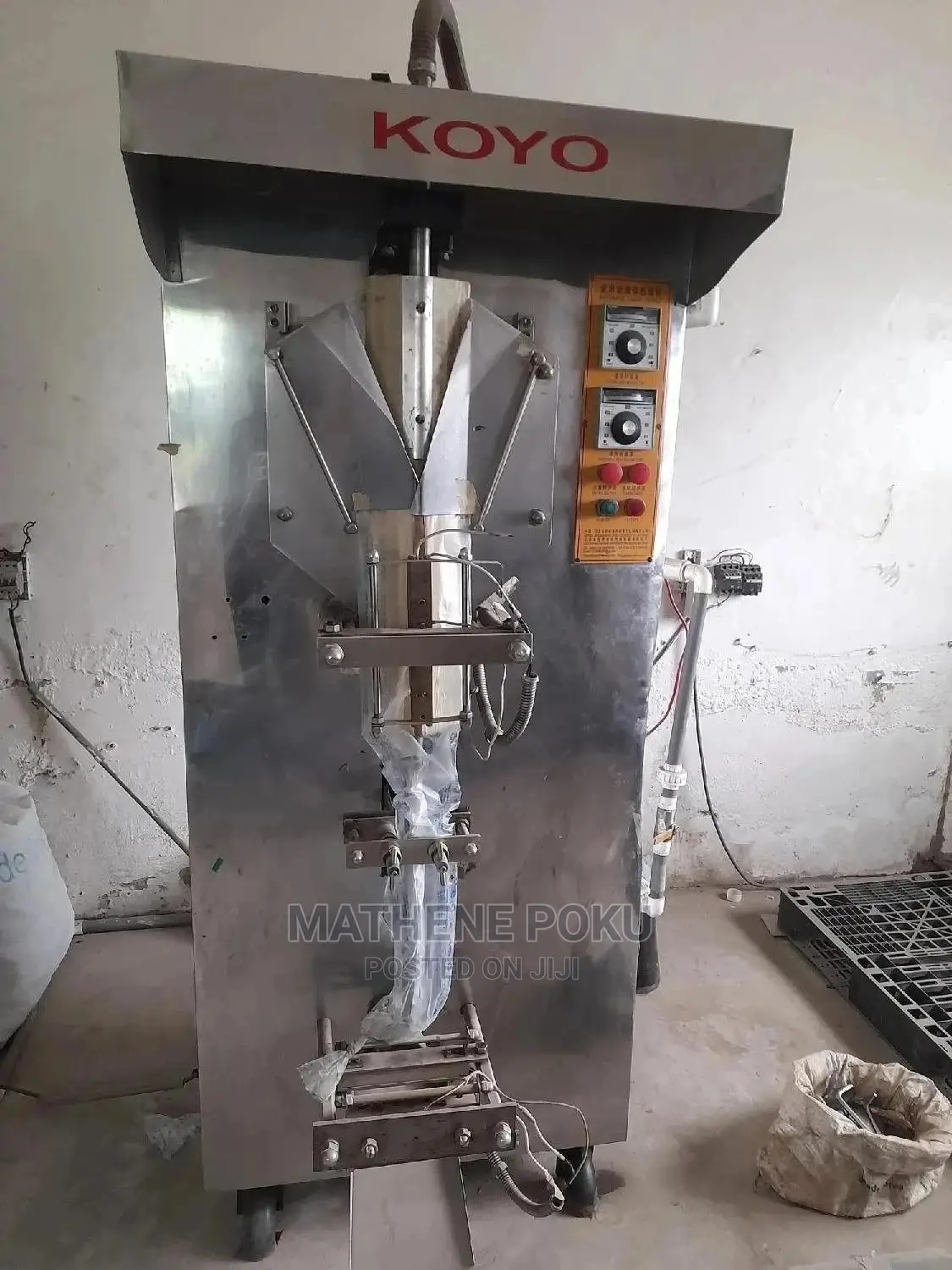 Koyo Pure Water Machine